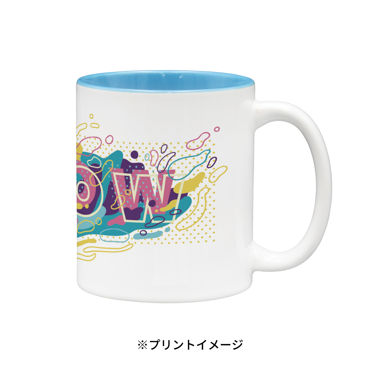 マグカップ 2トーン