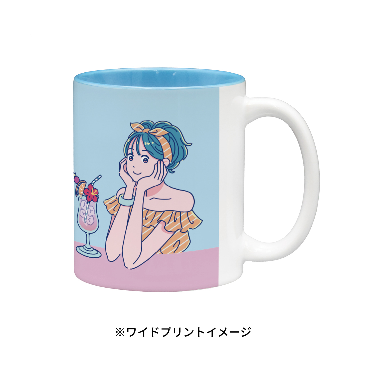 マグカップ 2トーン