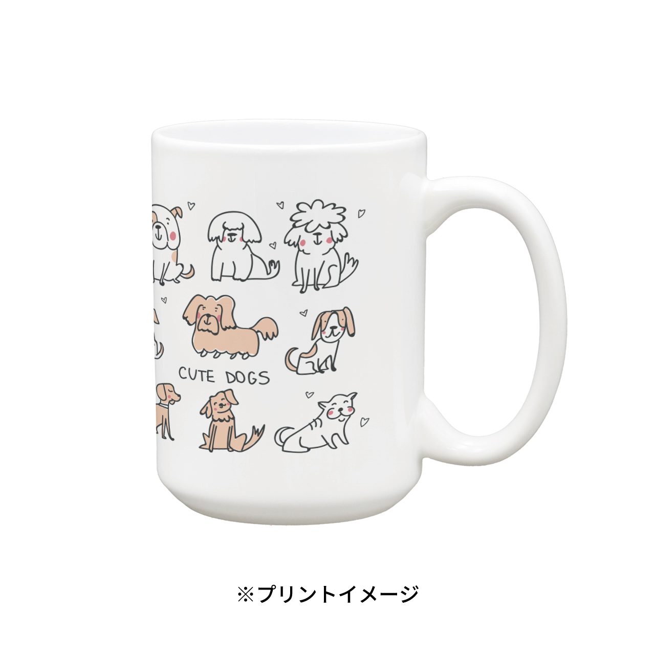 マグカップ 特大