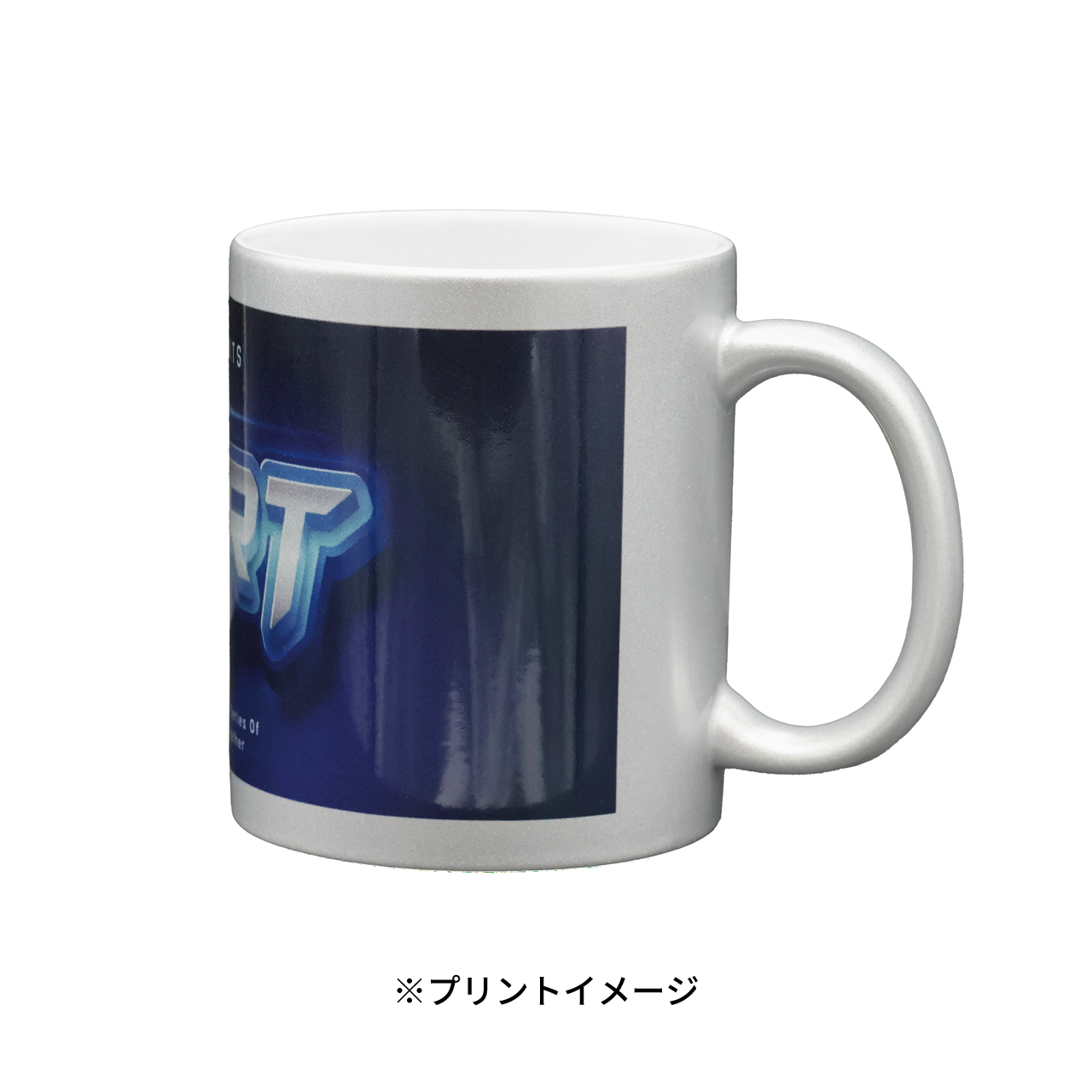 マグカップ シルバー