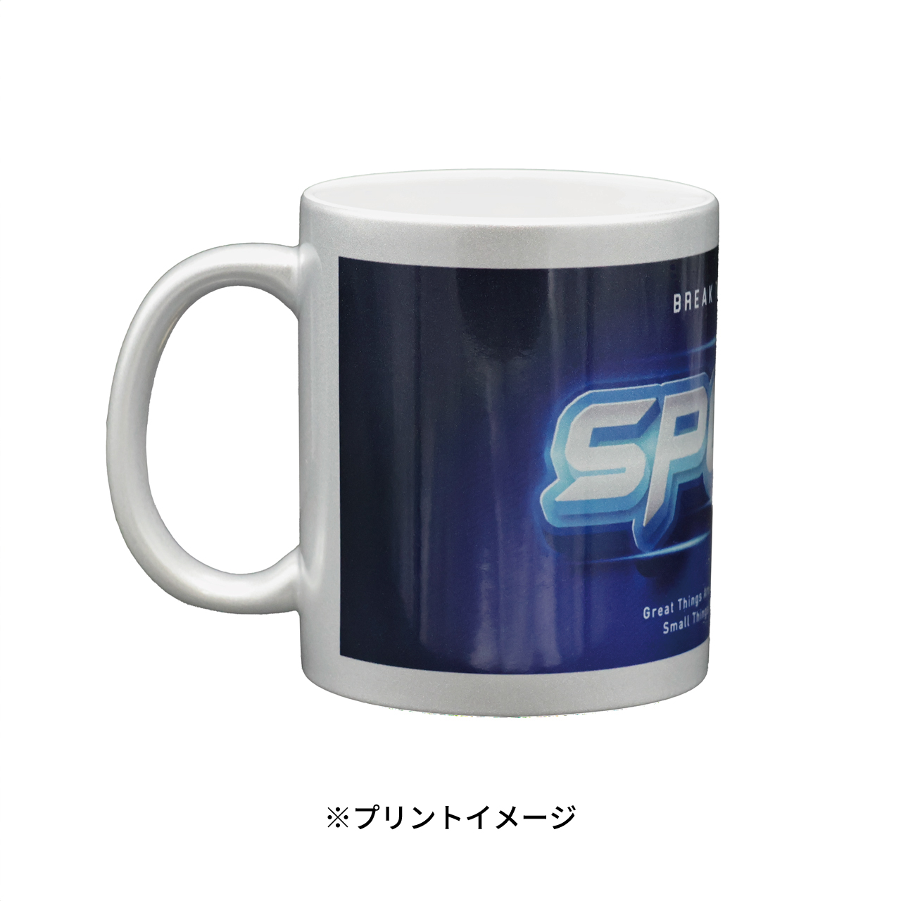 マグカップ シルバー