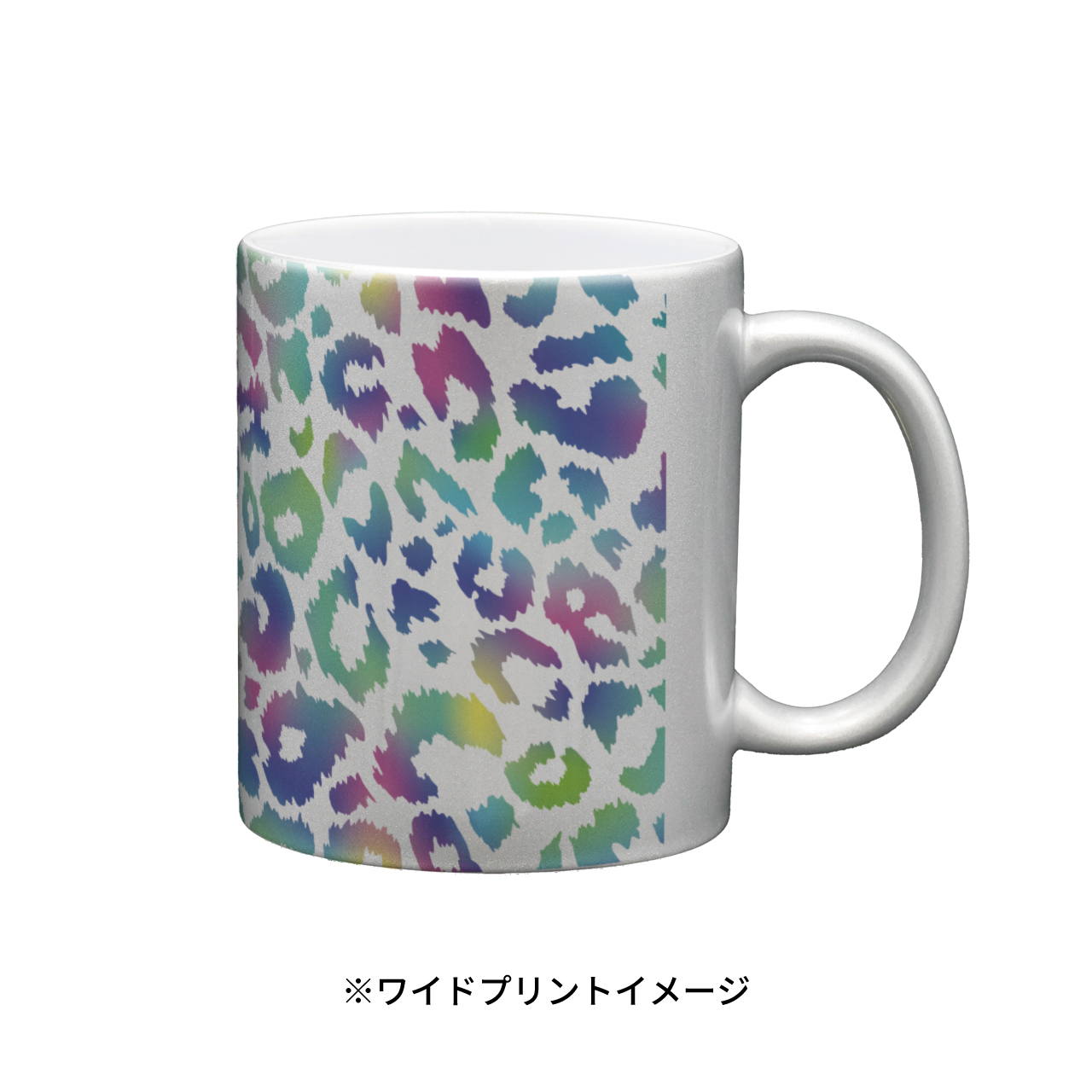 マグカップ シルバー