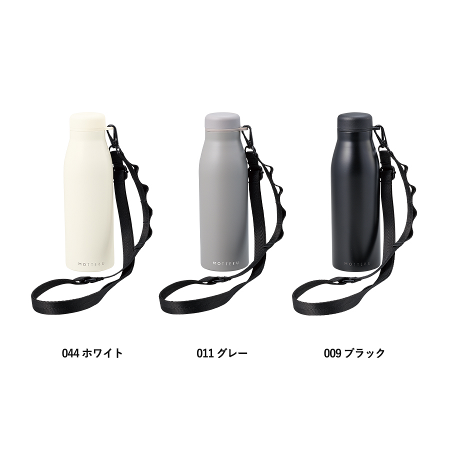 MOTTERUショルダーサーモステンレスボトルPLUS