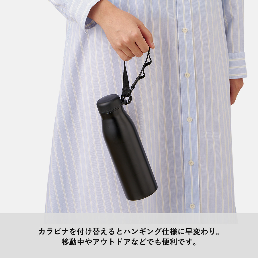 MOTTERUショルダーサーモステンレスボトルPLUS