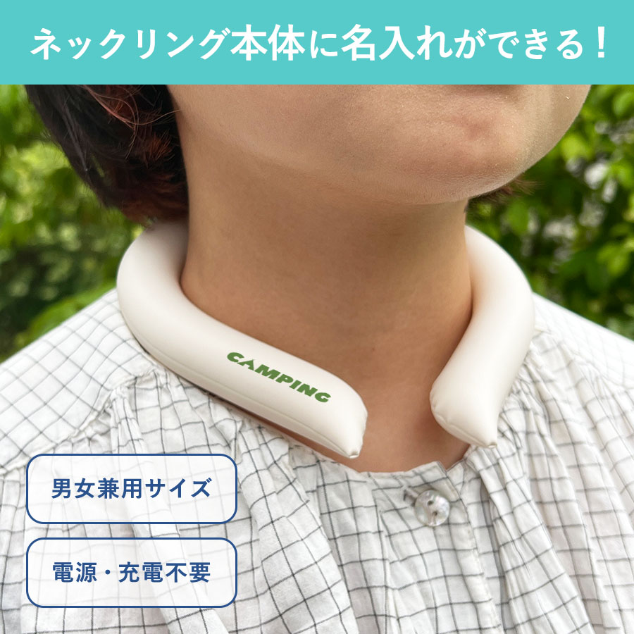 TC-0015