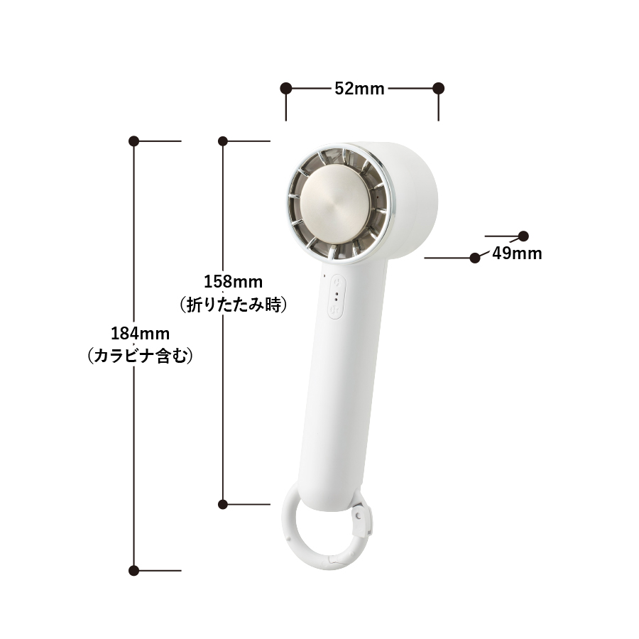 冷却プレートカラビナUSBハンディファン(リン酸鉄使用)