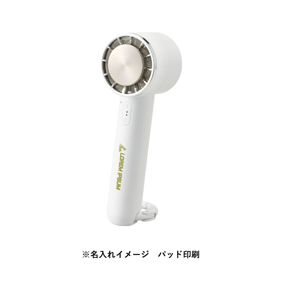 冷却プレートカラビナUSBハンディファン(リン酸鉄使用)