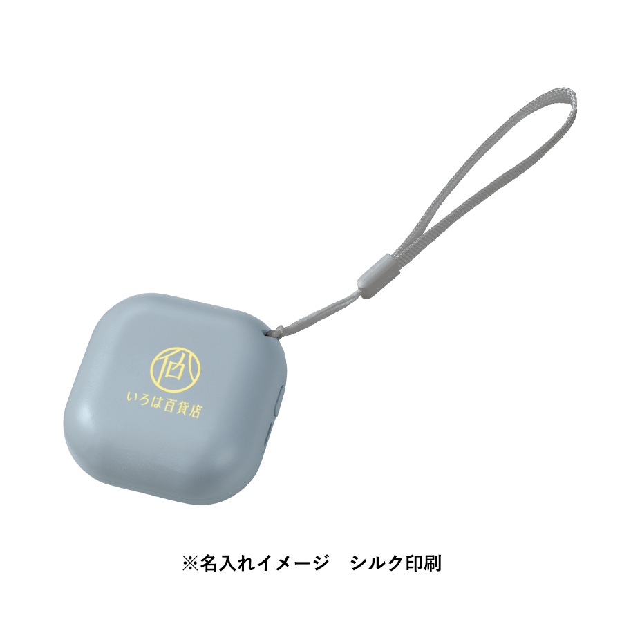 スクエアUSBエコカイロ