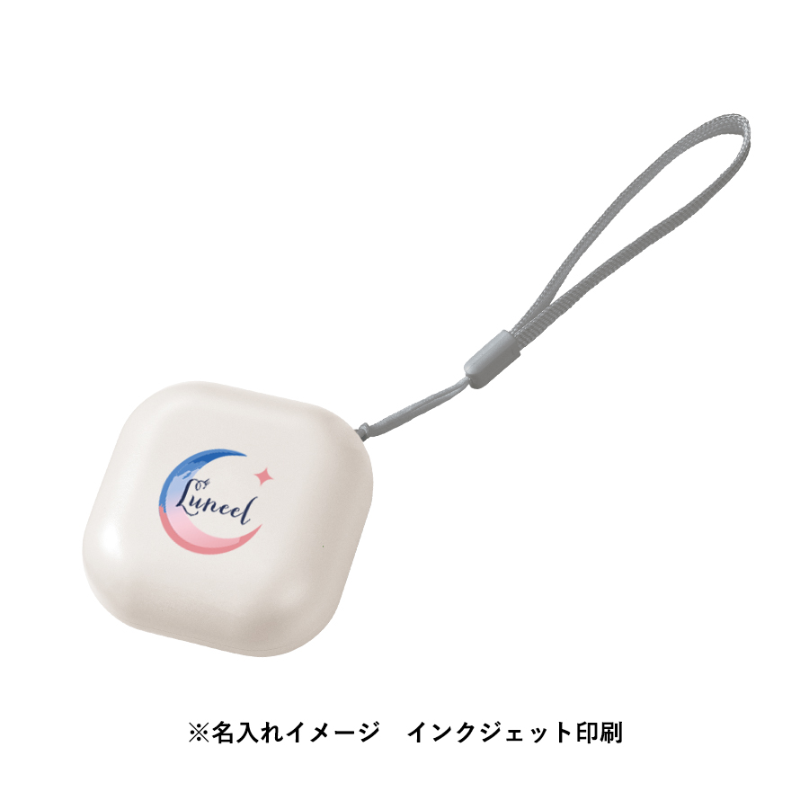 スクエアUSBエコカイロ