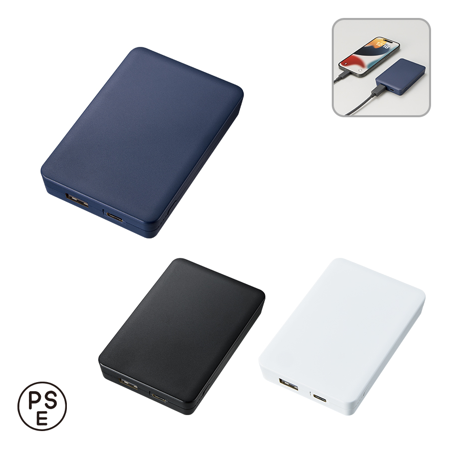 全面印刷できるモバイルチャージャー4000　スクエア