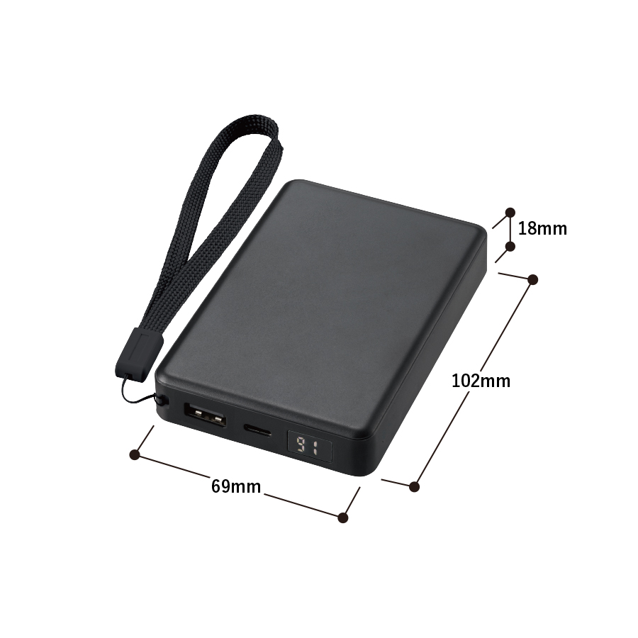 モバイルチャージャー8000 デジタル表示付