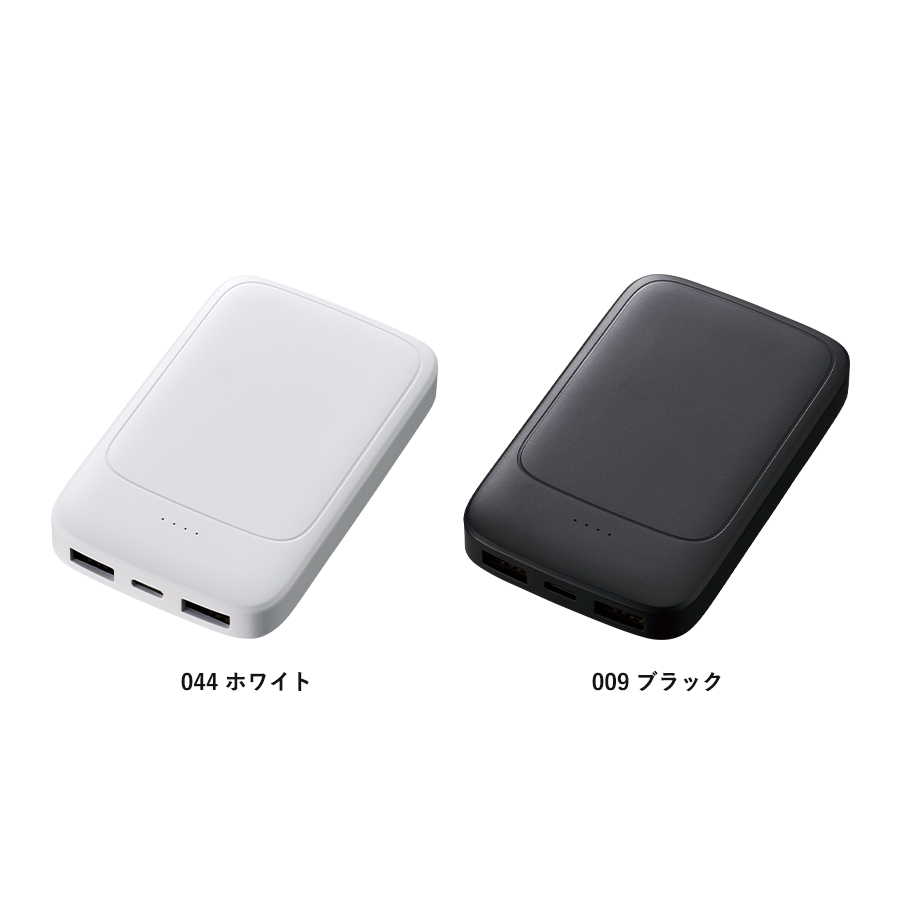 準固体電池モバイルチャージャー5000