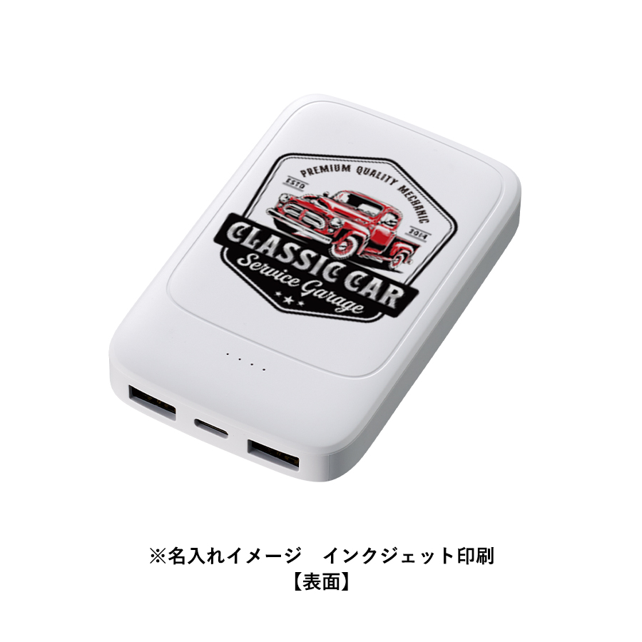 準固体電池モバイルチャージャー5000