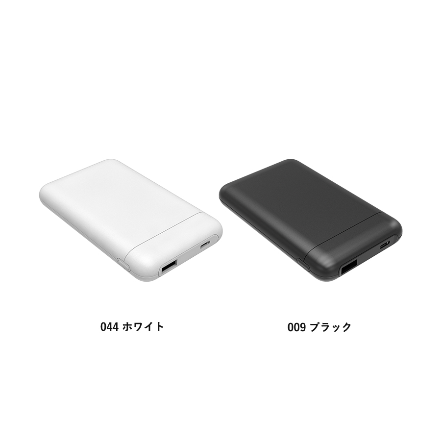 PD20W準固体電池モバイルバッテリー10000