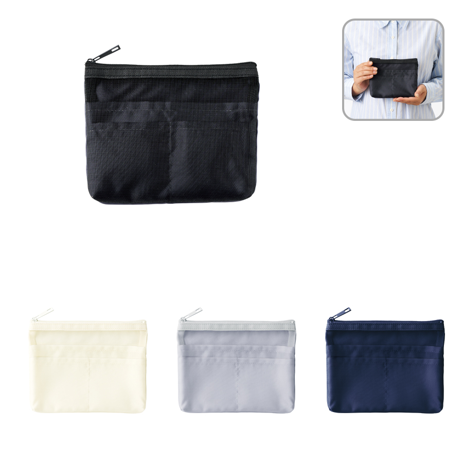 らくらく仕分けポーチ（S）