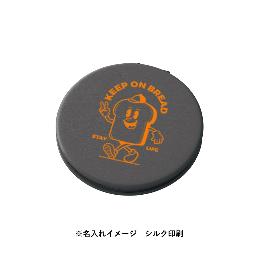 全面印刷できる合皮コンパクトミラー ラウンド(両面対応)