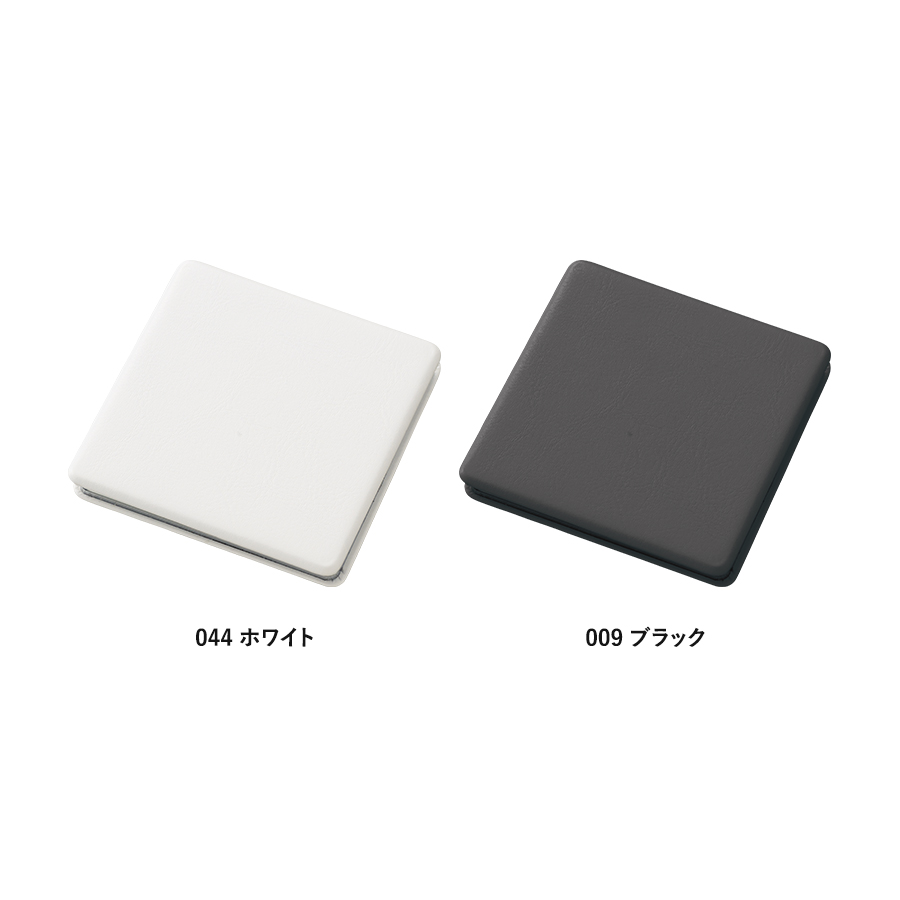 全面印刷できる合皮コンパクトミラー スクエア(両面対応)