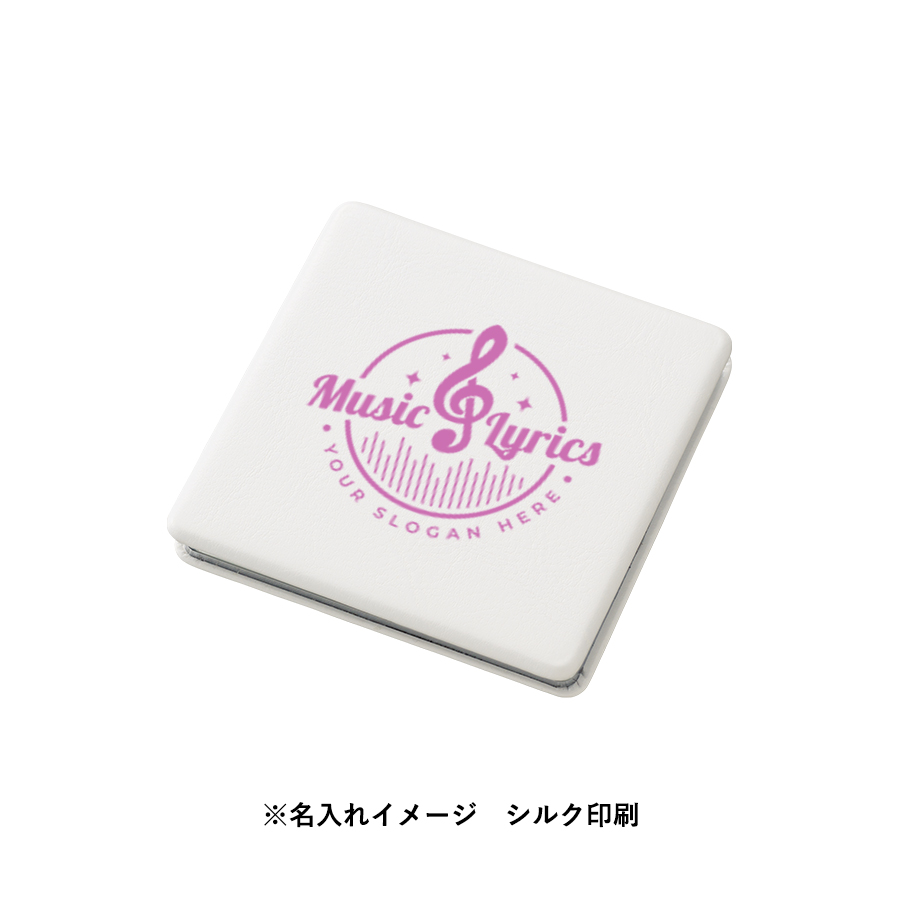 全面印刷できる合皮コンパクトミラー スクエア(両面対応)