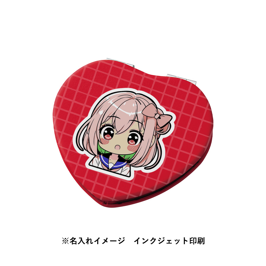 全面印刷できる合皮コンパクトミラー ハート