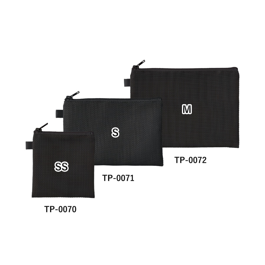 ハードメッシュフラットポーチ(S)