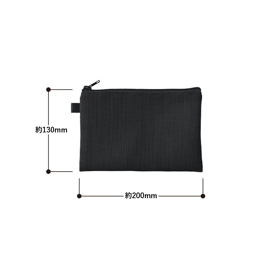 ハードメッシュフラットポーチ(S)
