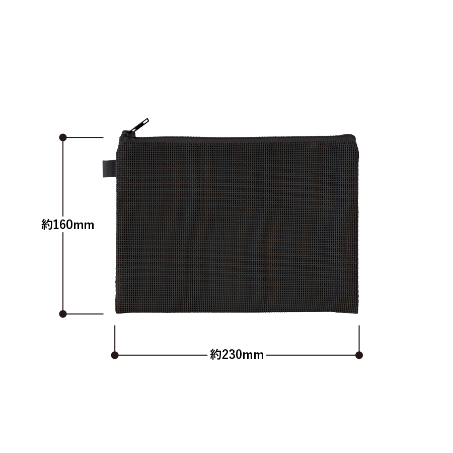 ハードメッシュフラットポーチ(M)