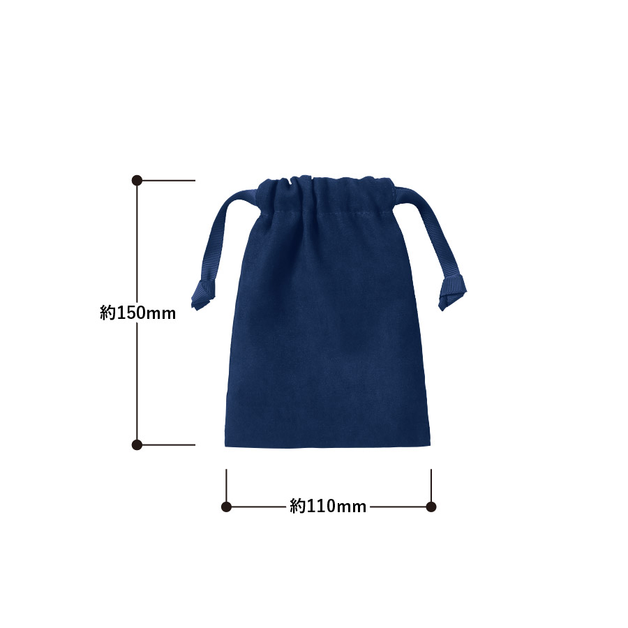 スウェード風巾着(S)