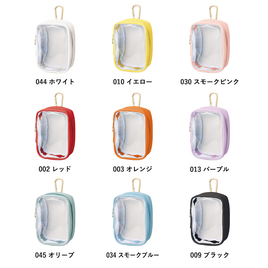 ぬいぐるみポーチ(M)