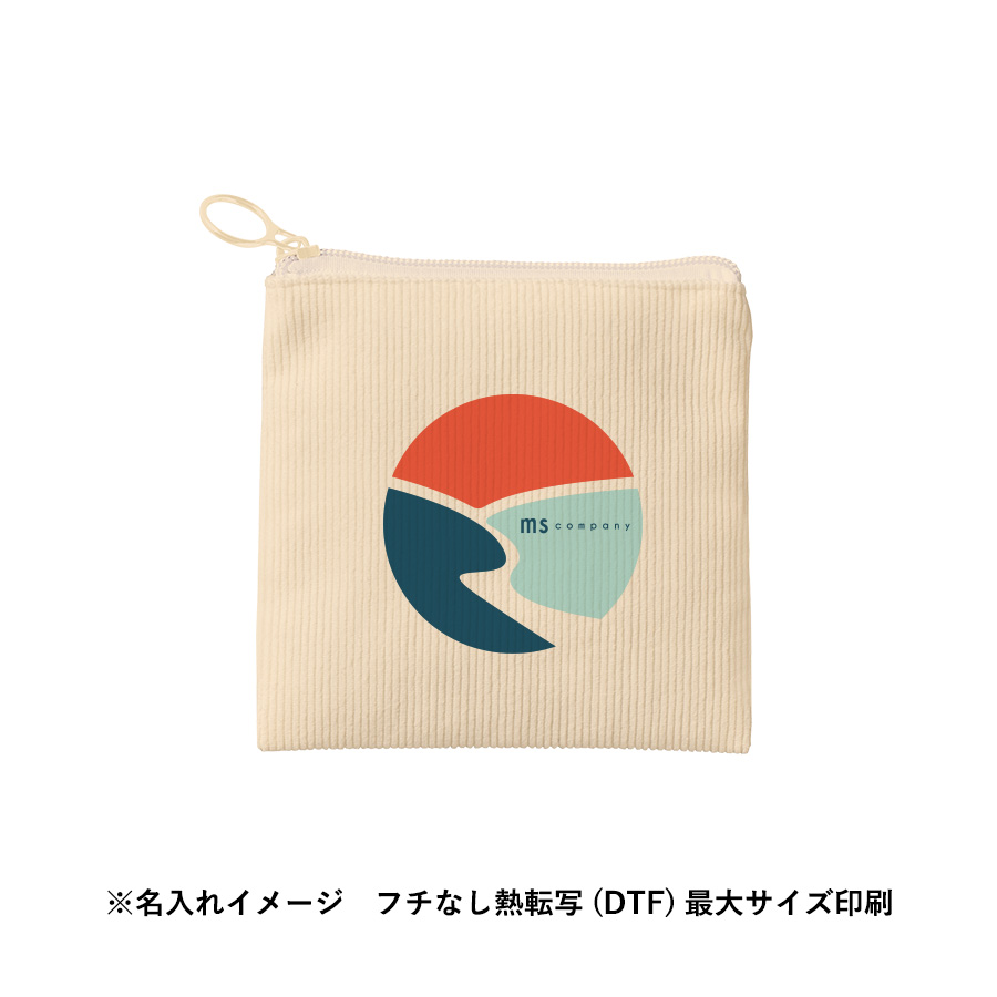 コーデュロイフラットポーチ(SS)