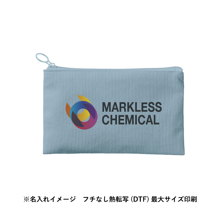 コーデュロイフラットポーチ(S)