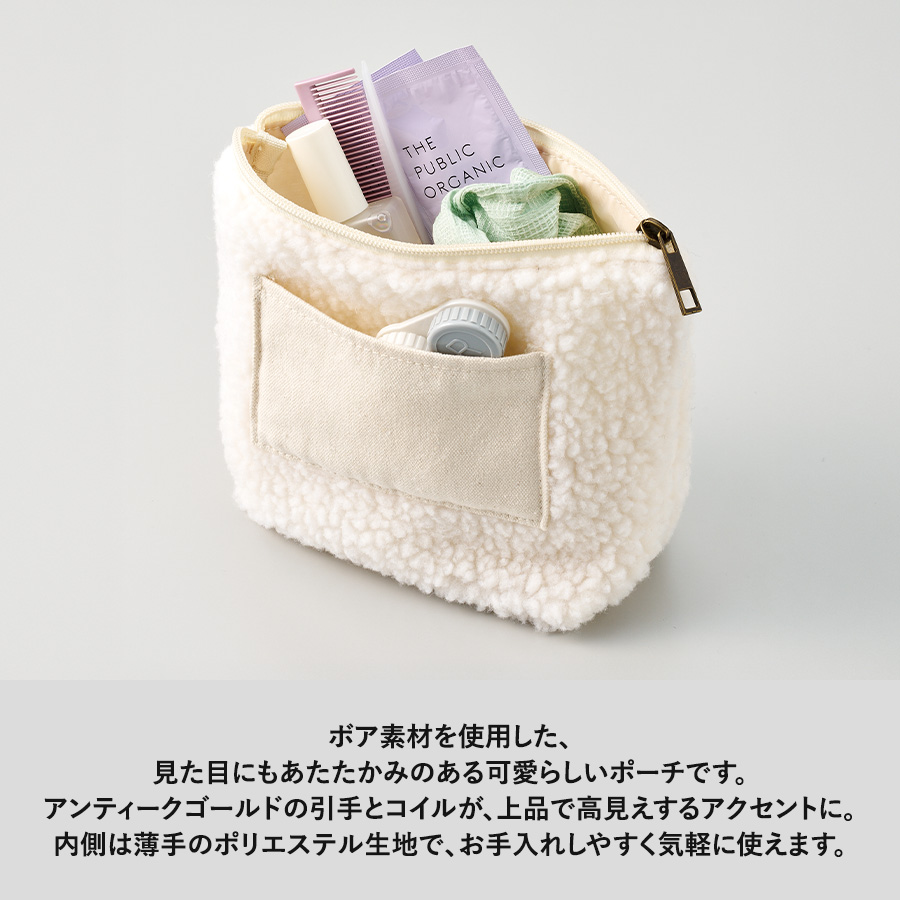 ボア&キャンバスポケットデイリーポーチ