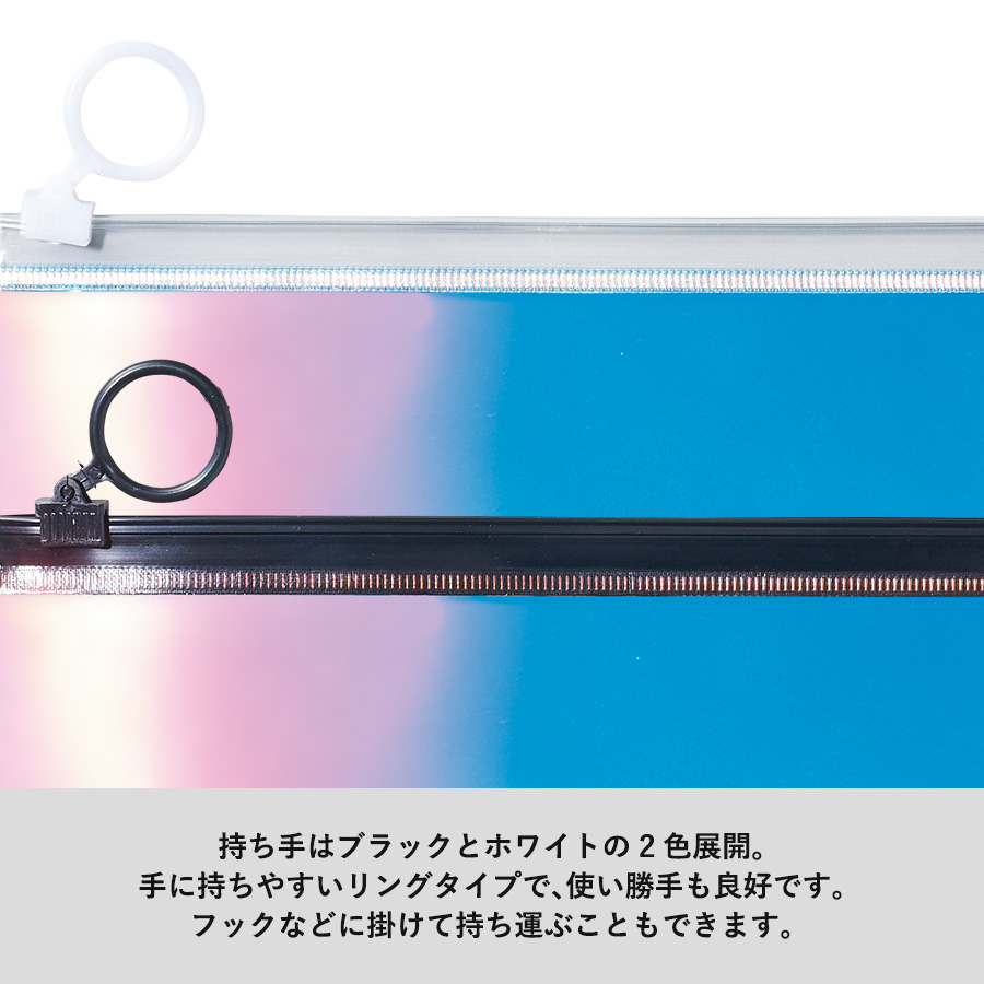 オーロラPVCポーチ(M)