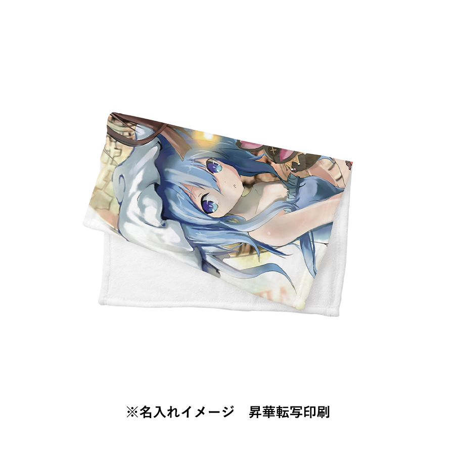 ソフトタッチブランケット(S)ホワイト