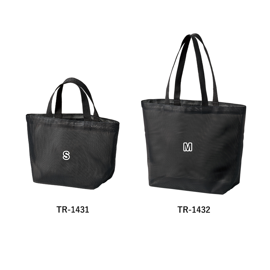 ハードメッシュトート(S)