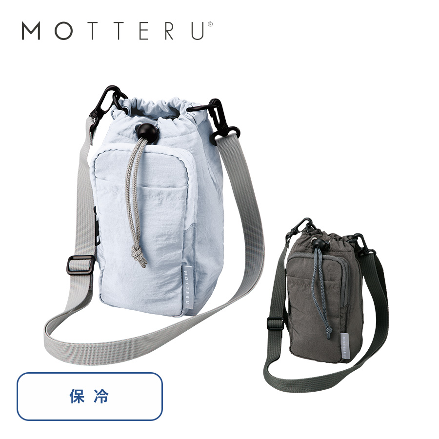 MOTTERUクーラーボトルホルダーサコッシュ
