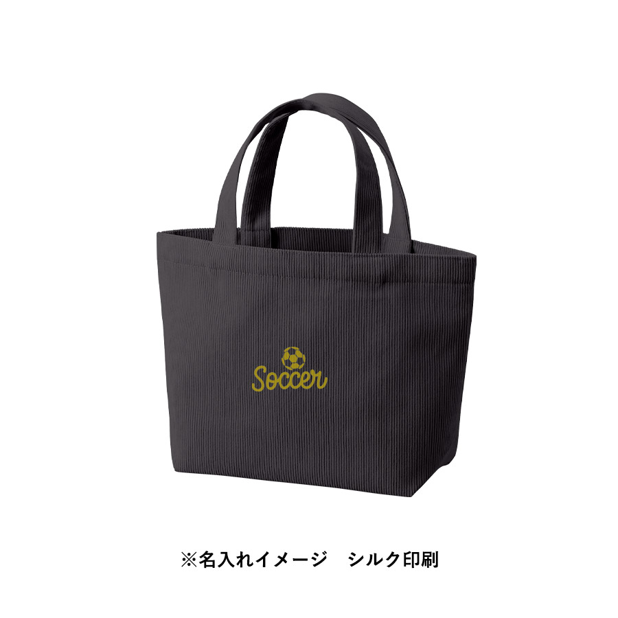 コーデュロイデイリートート(S)