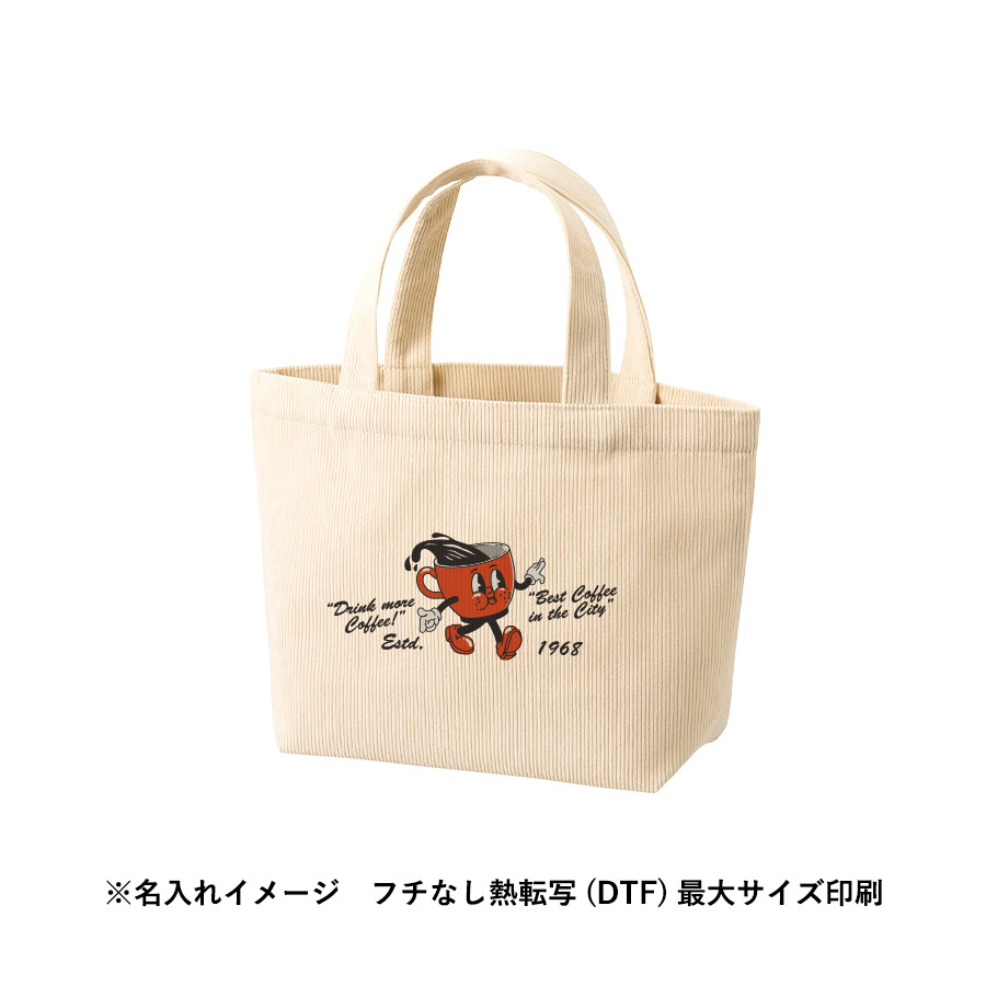 コーデュロイデイリートート(S)