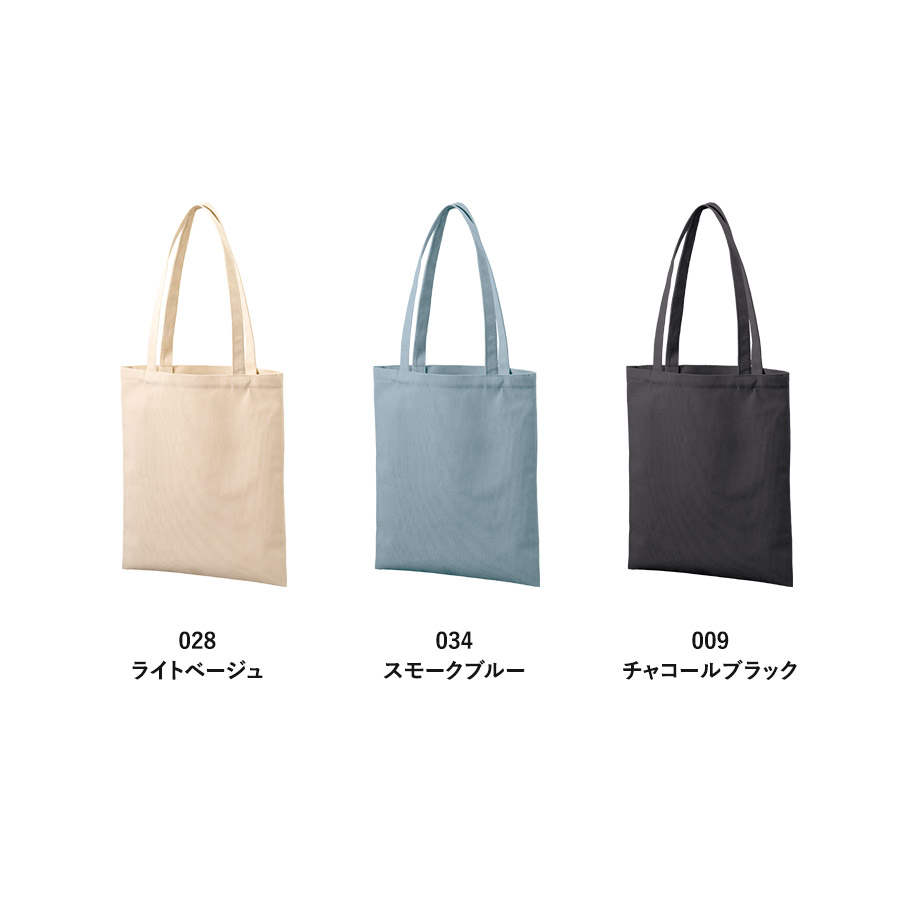 コーデュロイフラットショルダートート