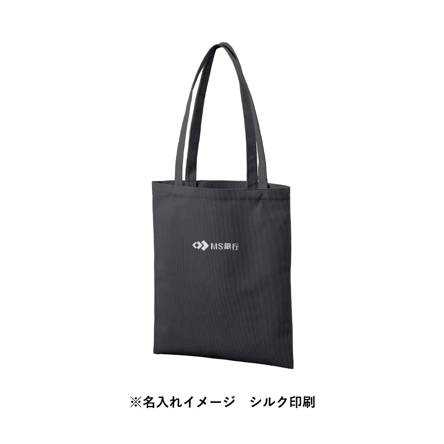 コーデュロイフラットショルダートート