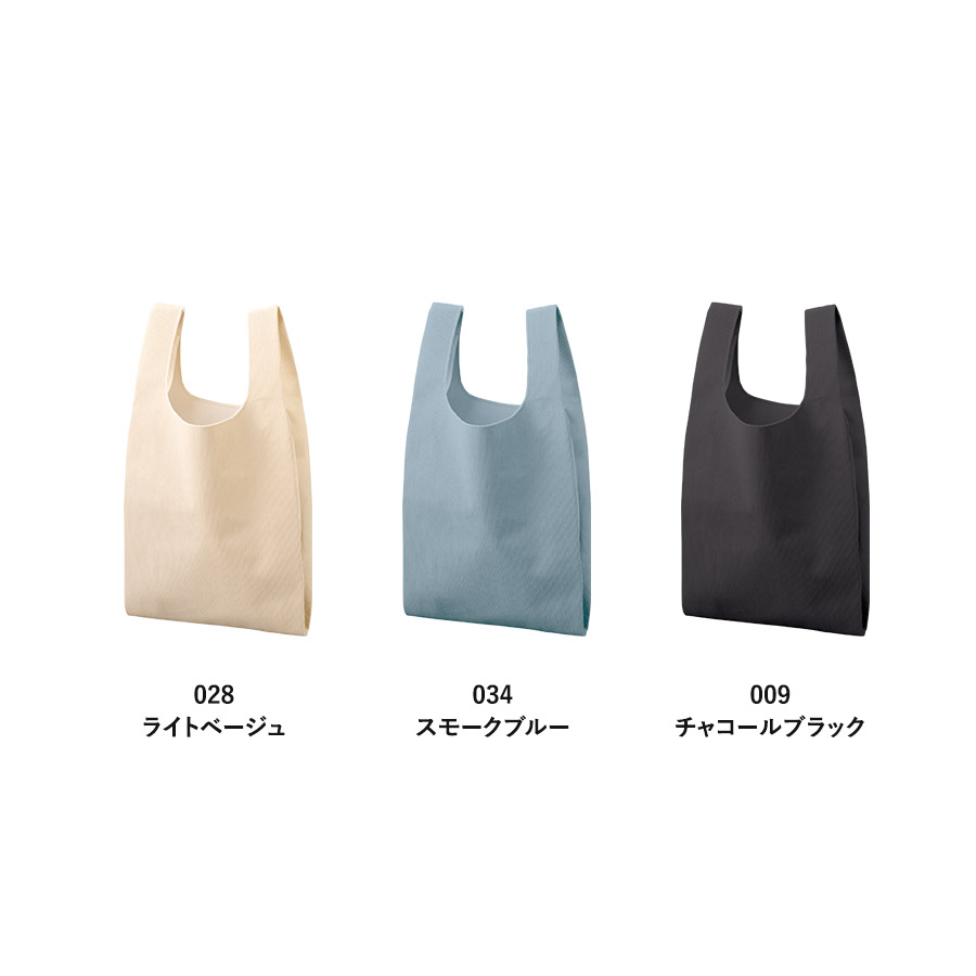 コーデュロイマルシェバッグ(M)