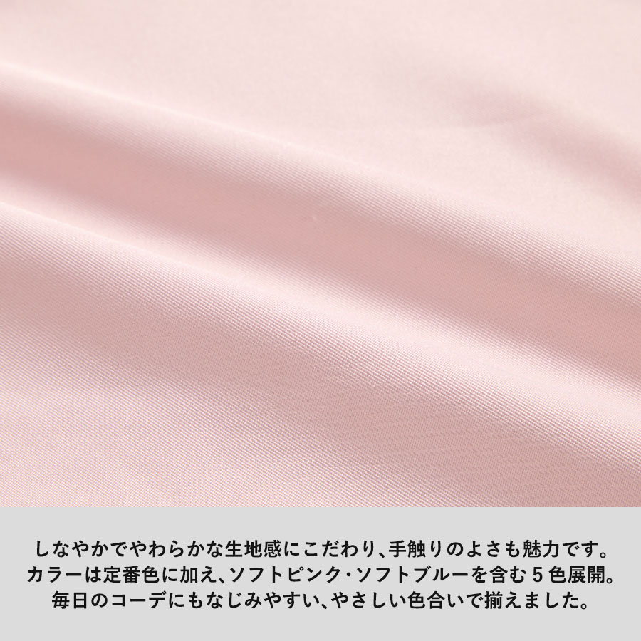 クルリトデイリーバッグv3