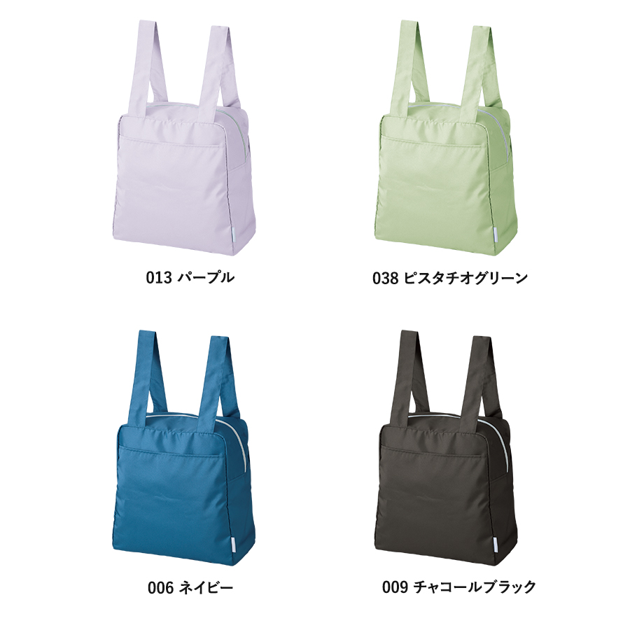 クルリト コンパクトクーラーショルダーリュック