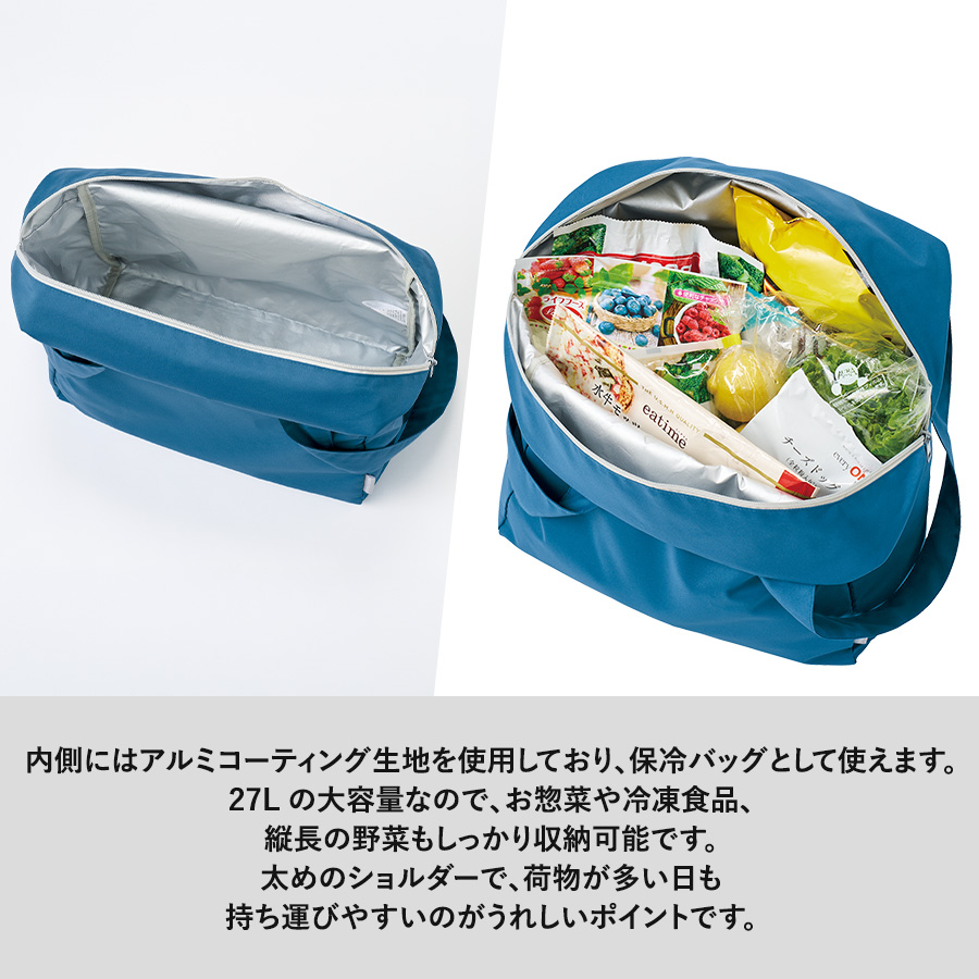 クルリト コンパクトクーラーショルダーリュック