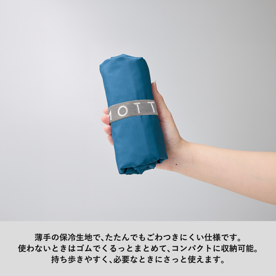 クルリト コンパクトクーラーショルダーリュック