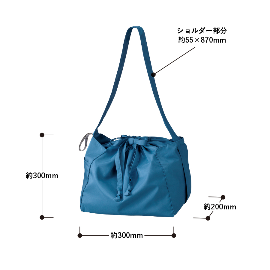 クルリトコンパクトクーラー巾着ショルダーバッグ