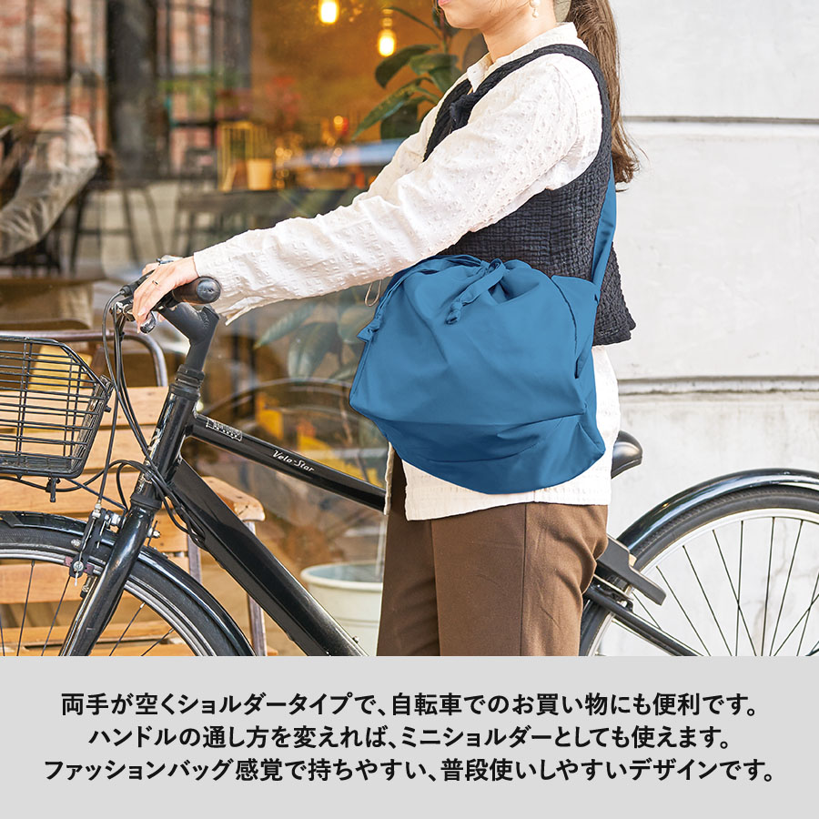 クルリトコンパクトクーラー巾着ショルダーバッグ
