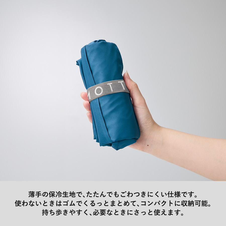 クルリトコンパクトクーラー巾着ショルダーバッグ