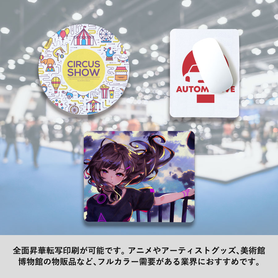 ソフトマウスパッド スクエア ホワイト