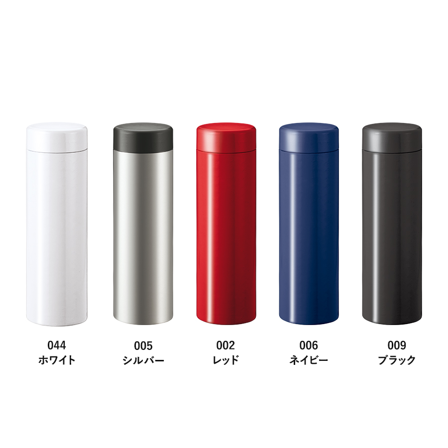 ステンレスサーモドリンクボトル 430ml