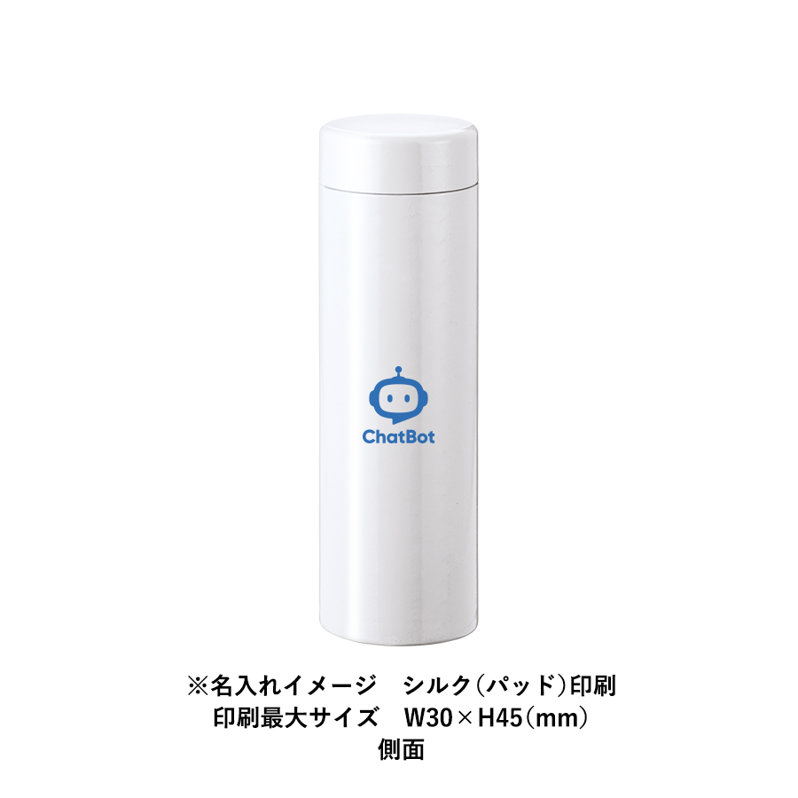 ステンレスサーモドリンクボトル 430ml